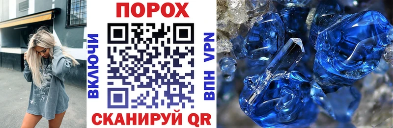 Купить где Макарьев Амфетамин VHQ