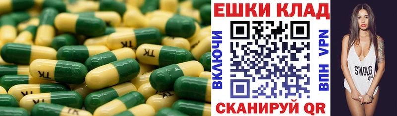 ЭКСТАЗИ 280 MDMA  Купить где  Макарьев 