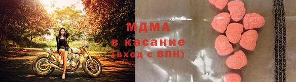 МДПВ Волоколамск