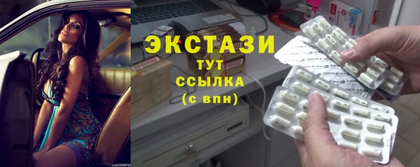 МДПВ Волоколамск