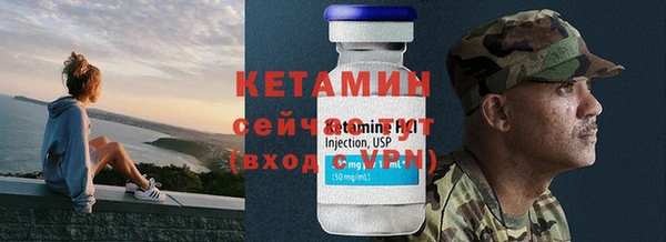 МДПВ Волоколамск