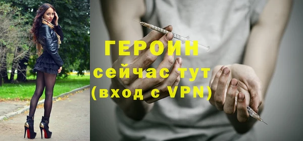 МДПВ Волоколамск