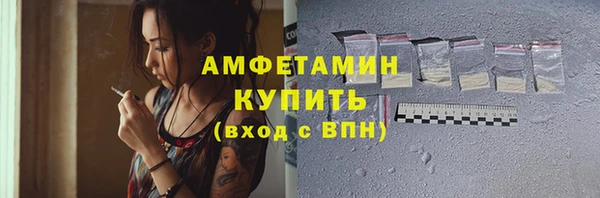 прущие крисы Володарск