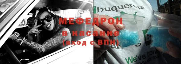 МДПВ Волоколамск
