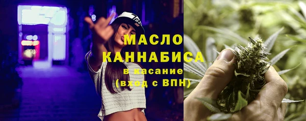 прущие крисы Володарск