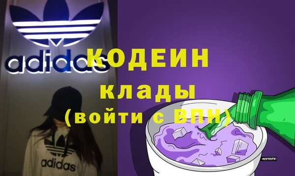 МДПВ Волоколамск