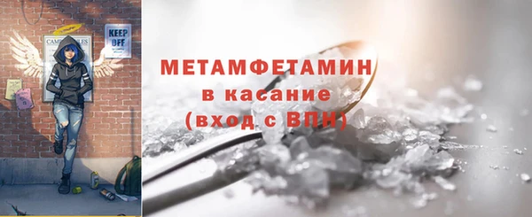 МДПВ Волоколамск