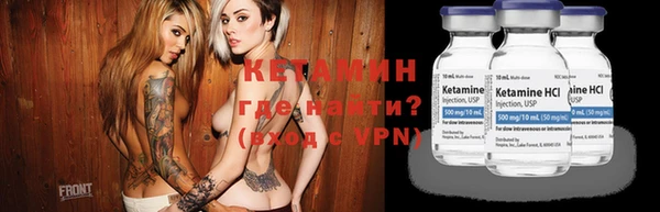 прущие крисы Володарск