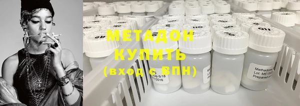 МДПВ Волоколамск