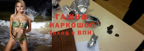 МДПВ Волоколамск