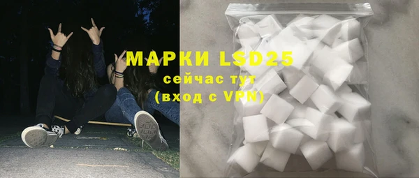 МДПВ Волоколамск