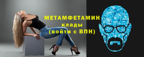 прущие крисы Володарск