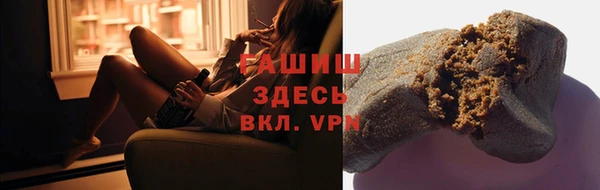 прущие крисы Володарск