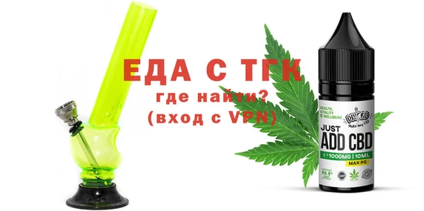 МДПВ Волоколамск