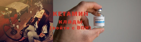 прущие крисы Володарск