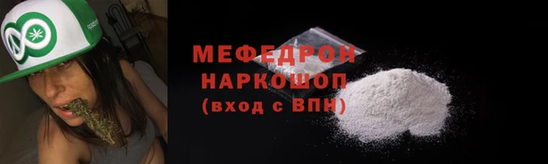 прущие крисы Володарск