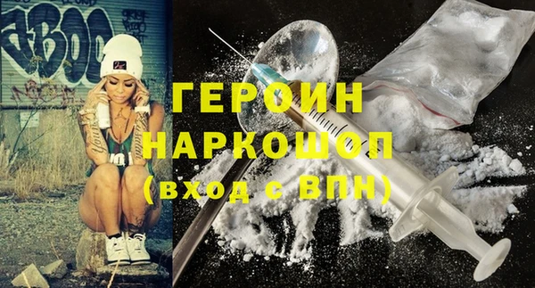прущие крисы Володарск