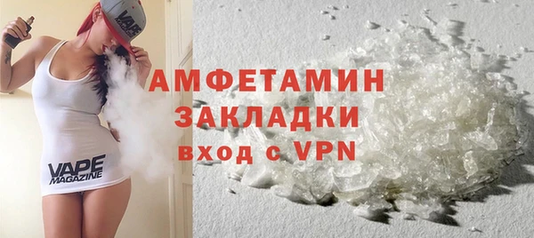 mdpv Верея