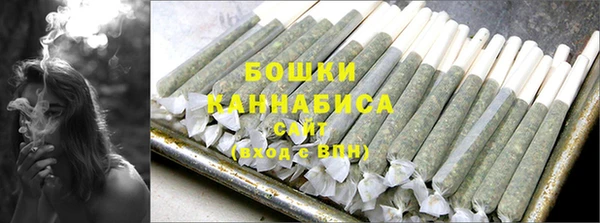 метамфетамин Волосово