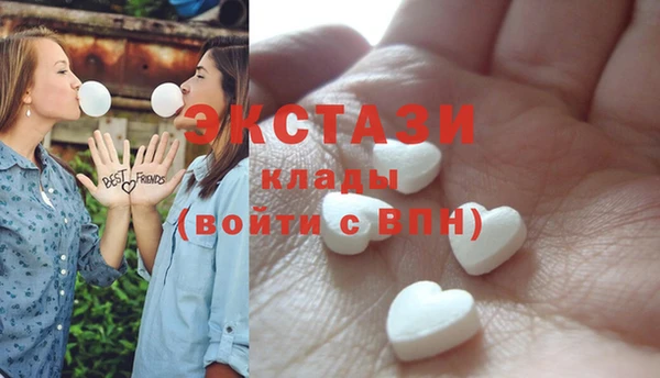 прущие крисы Володарск