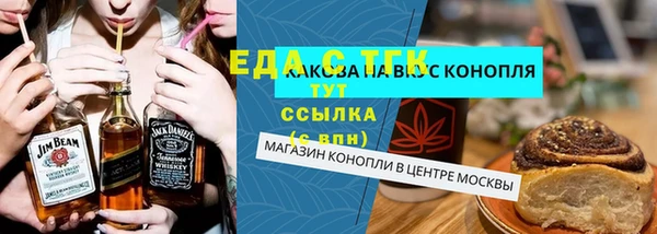 СК Верхнеуральск