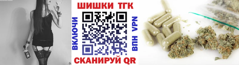 Купить Макарьев Канабис семена